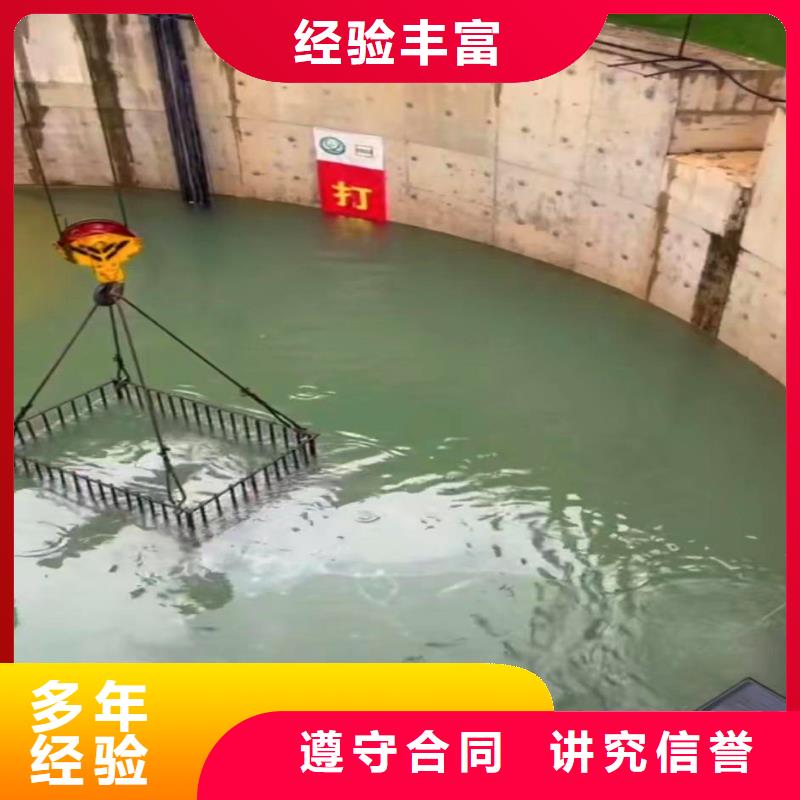 水中切割良心厂家18O