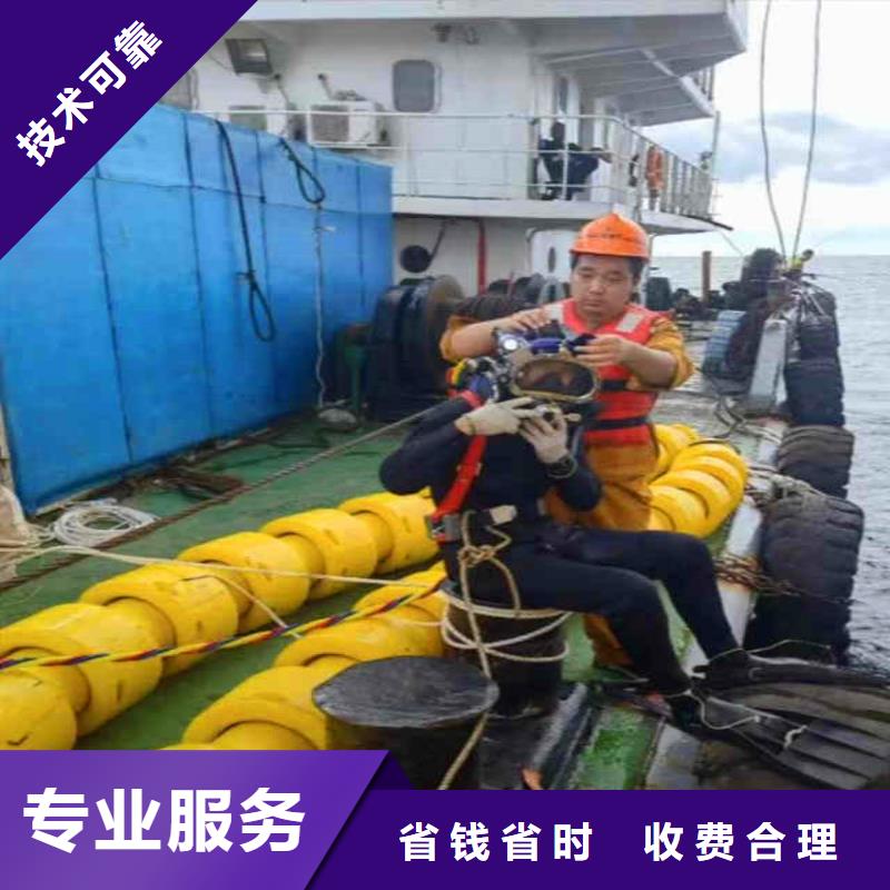 水下作业潜水员服务,水下切割公司高品质