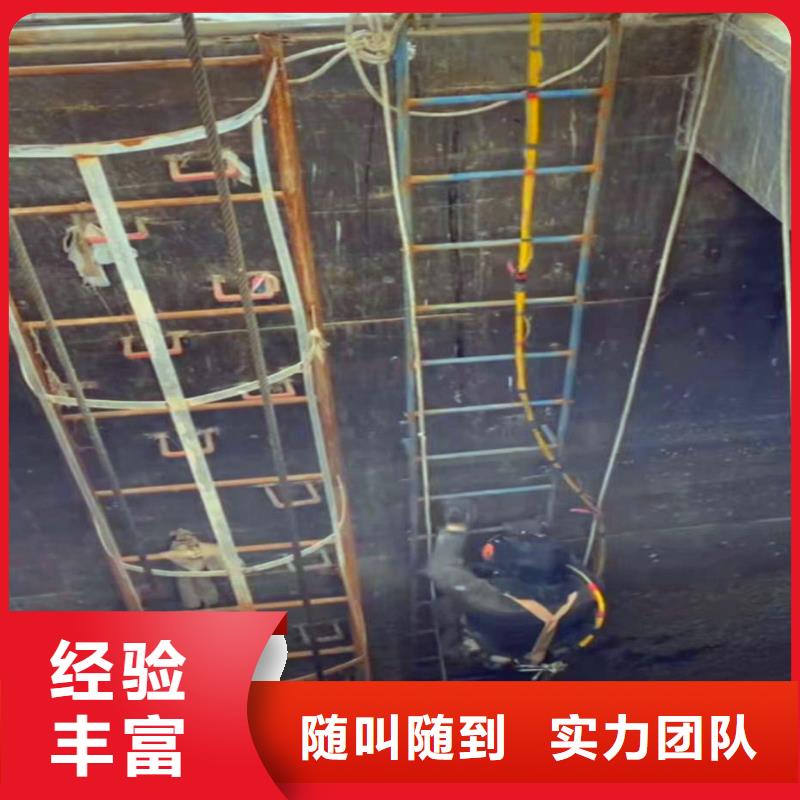 文昌市闸门堵漏在线报价18O