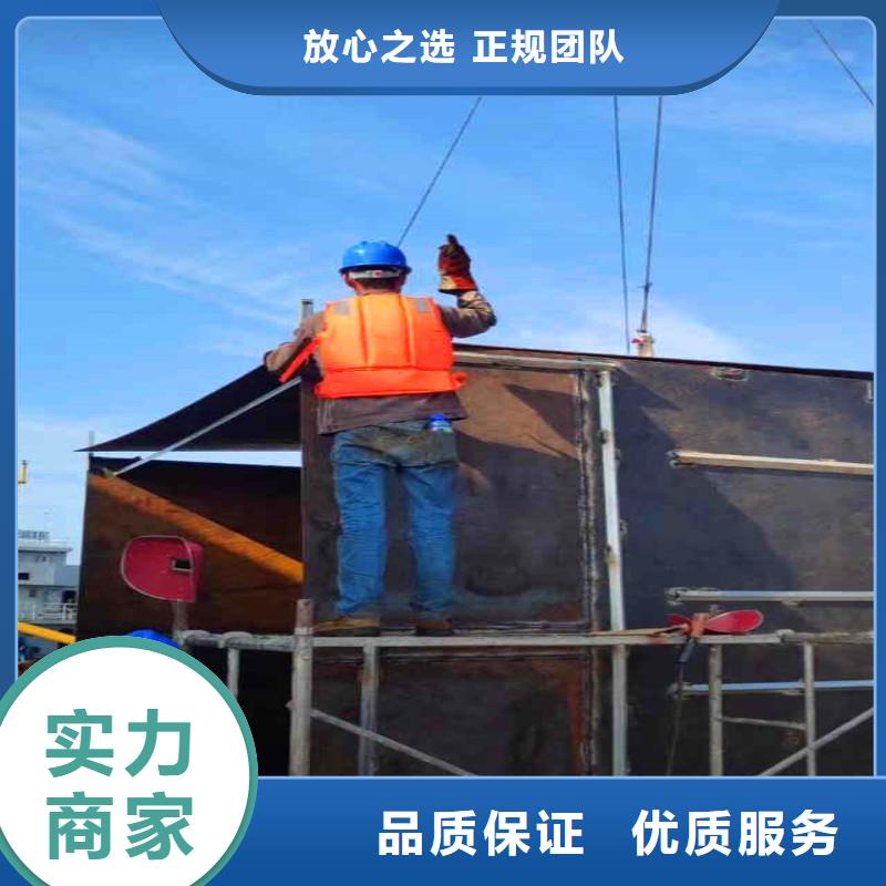 污水厂伸缩缝内外堵漏供应浪淘沙水工