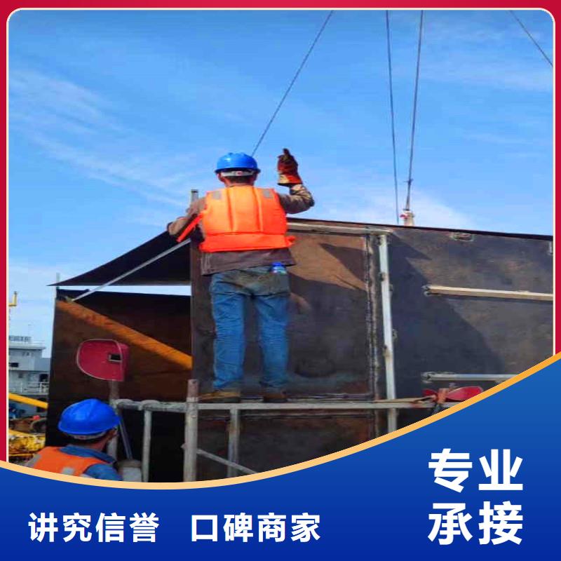 水下作业潜水员服务,污水管封堵施工专业服务