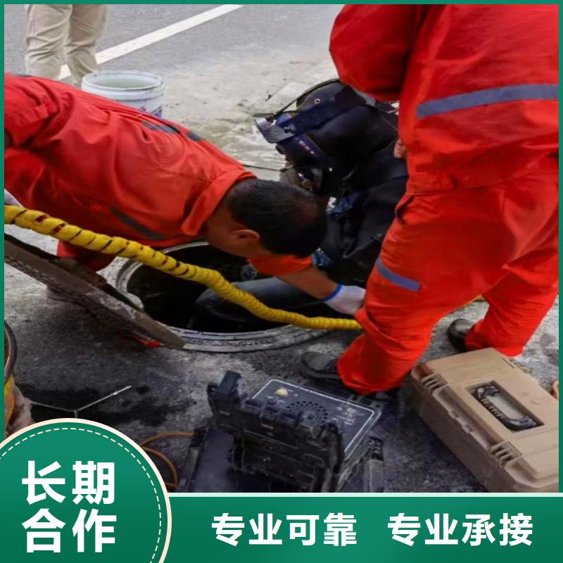 水下作业潜水员服务潜水搜救2025公司