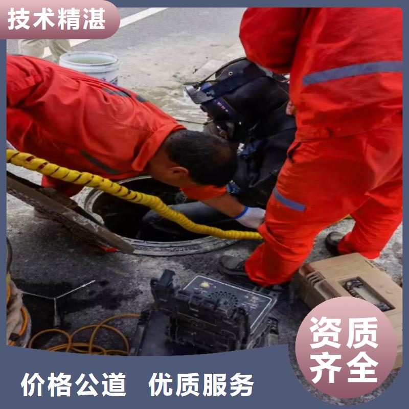水中施工现货报价浪淘沙水工