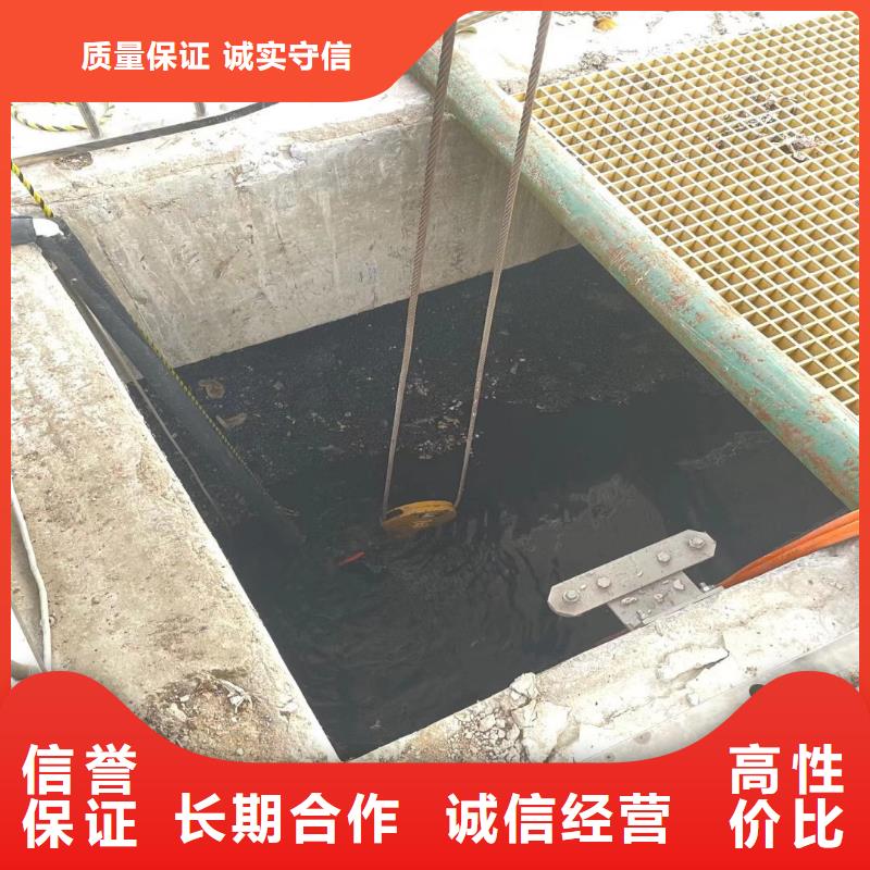 水下作业潜水员服务_水下清理放心