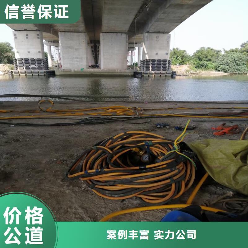 水下作业潜水员服务_水下管道安装品质优