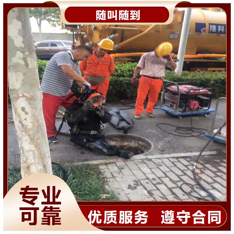 水下作业潜水员服务_水下摄影专业公司