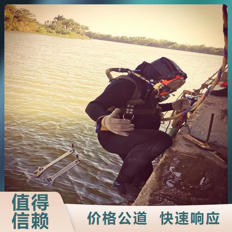 水下砌墙堵头来厂考察同城潜水队