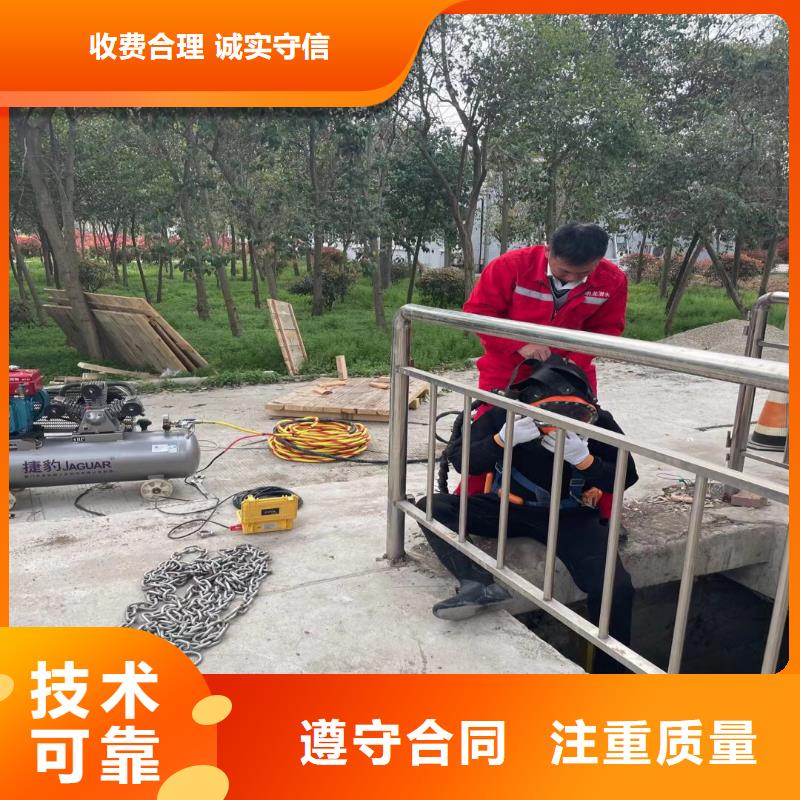 政管道气囊封堵实体厂家同城蛙人打捞