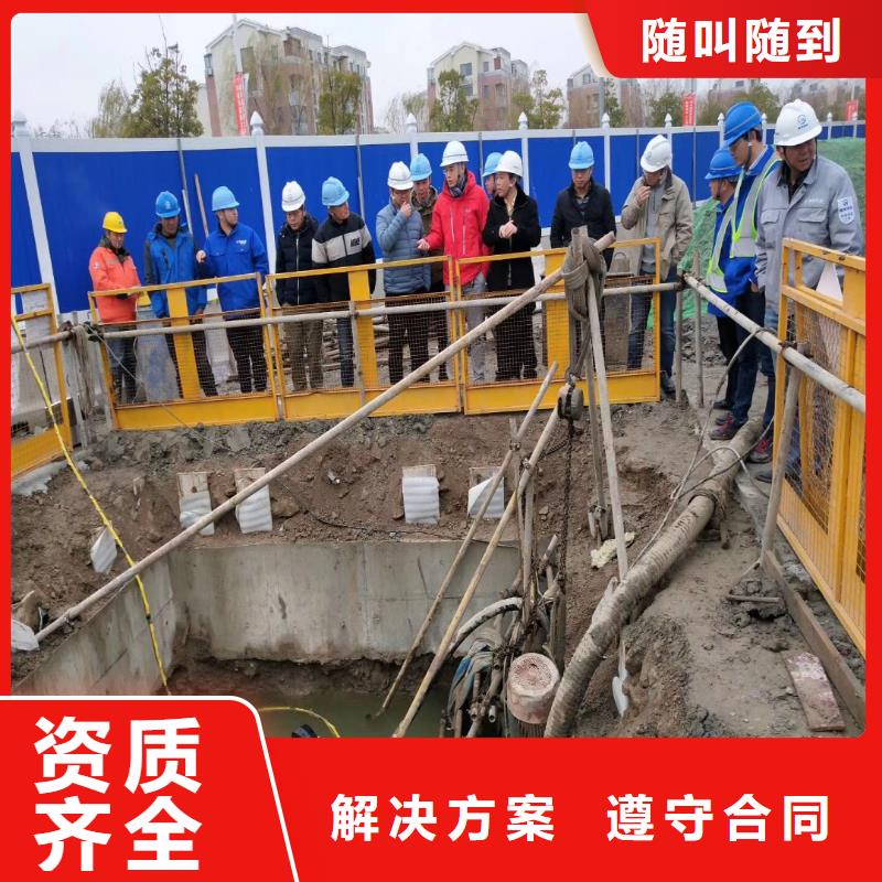 政管道气囊封堵实体厂家同城蛙人打捞