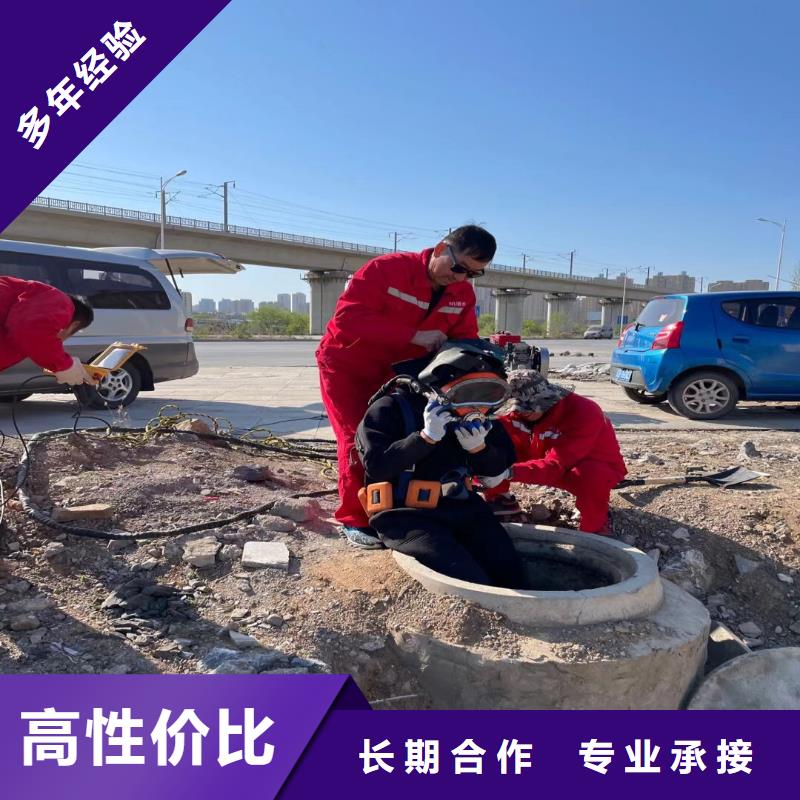 水下作业潜水员服务水下工程队伍好评度高