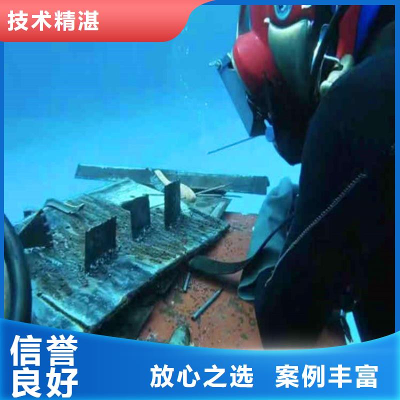 水下作业潜水员服务水下清障良好口碑
