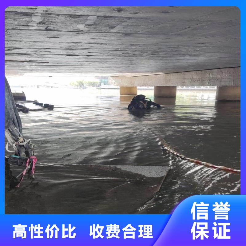水下作业潜水员服务-水下探测仪一对一服务