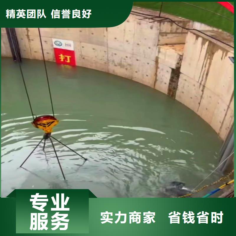 水下作业潜水员服务水下探测仪质量保证