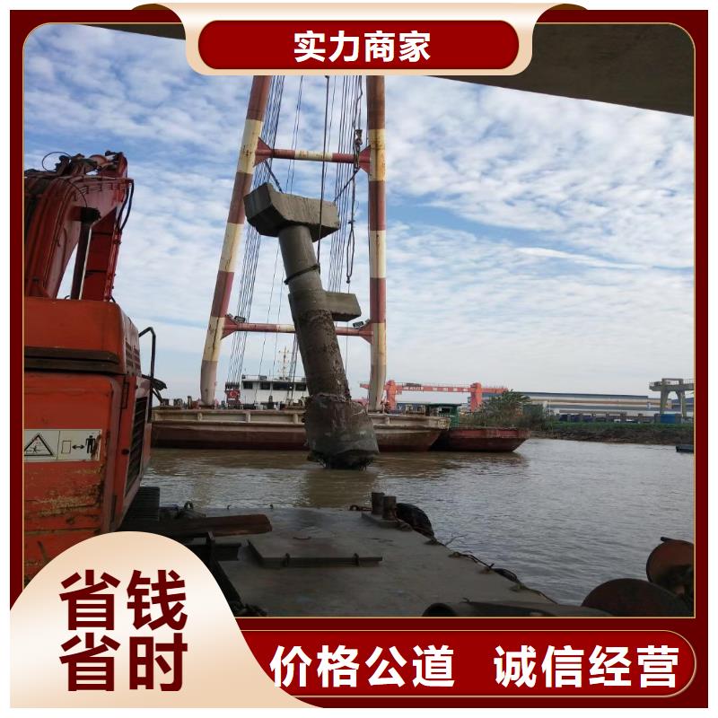 政管道水下砌墙购买同城蛙人打捞