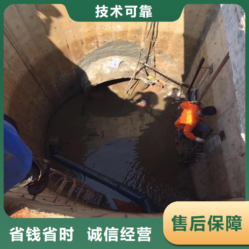 水下作业潜水员服务潜水搜救2025公司