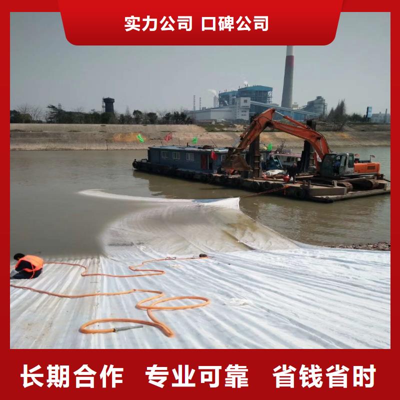 水下作业潜水员服务水下疏漏品质服务