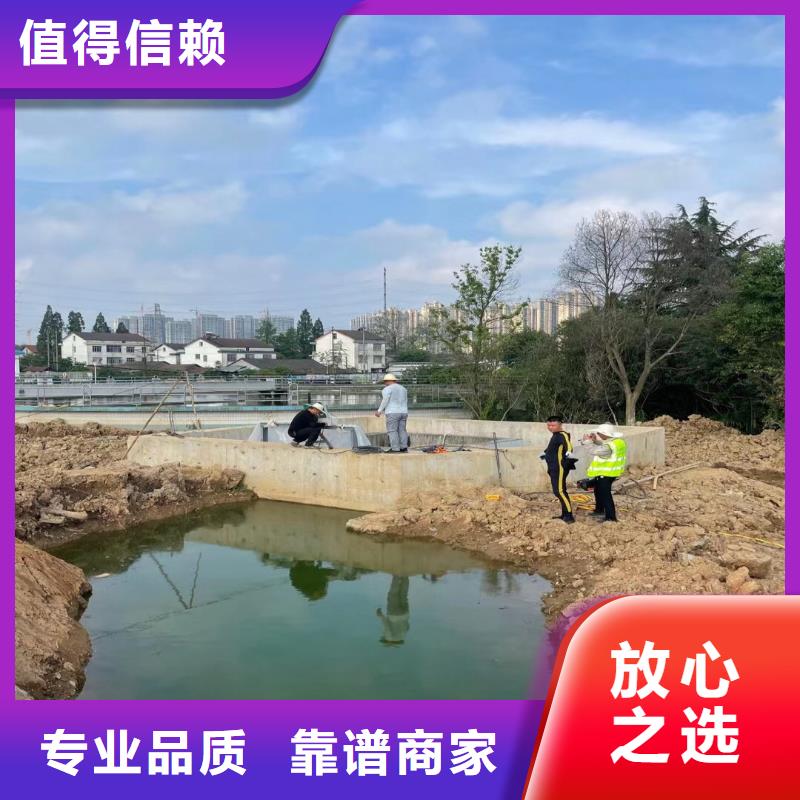 水下作业潜水员服务水下切割公司良好口碑