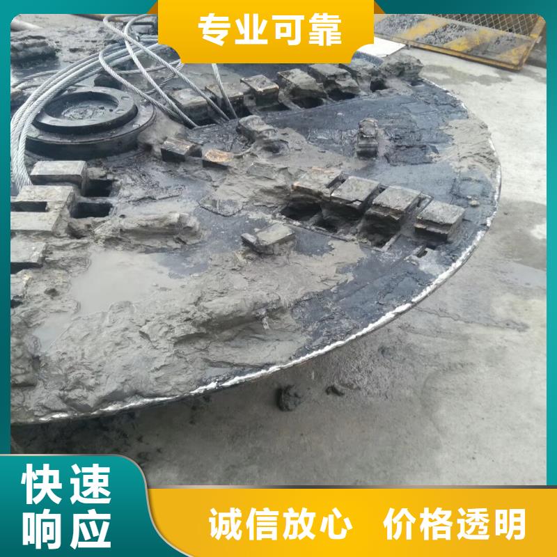 水下堵漏批发浪淘沙水工