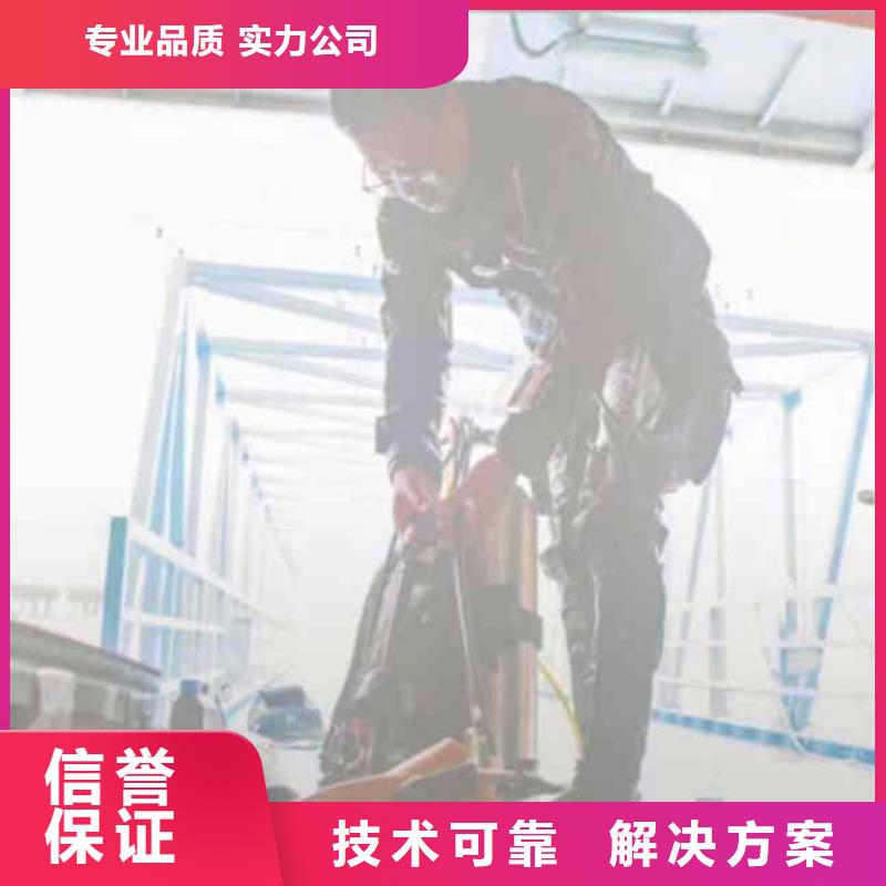 水下作业潜水员服务,水下切割公司高品质