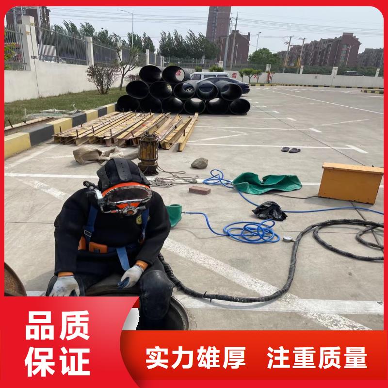 水下作业潜水员服务水下切割团队注重质量