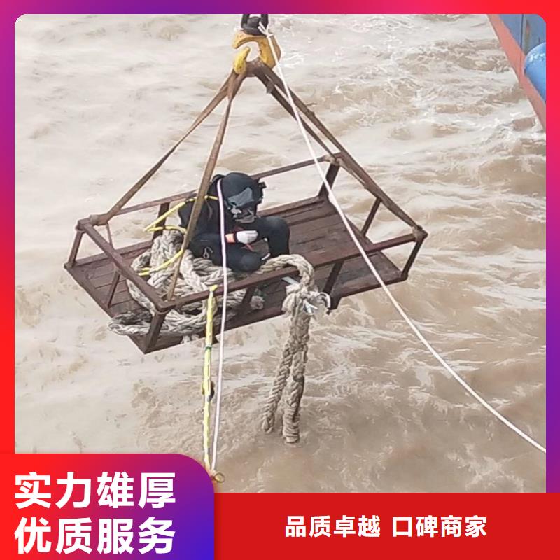 水下作业潜水员服务水下砌墙价格透明