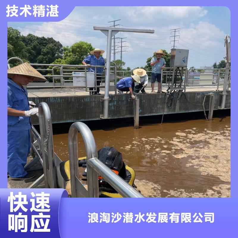 水下作业潜水员服务_水下摄影诚信