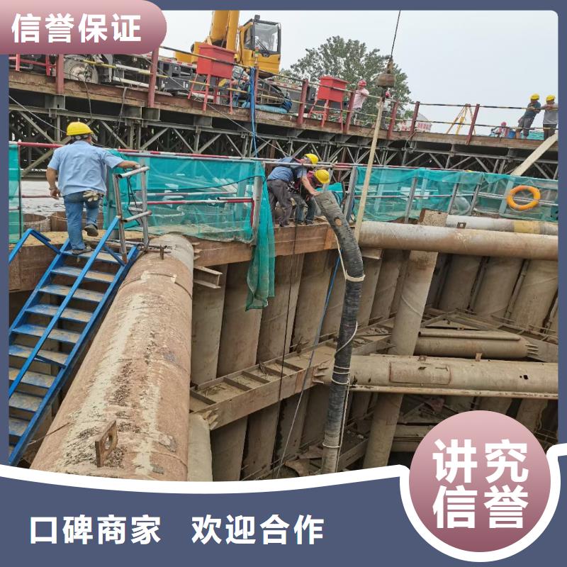 水下作业潜水员服务-气囊封堵技术好