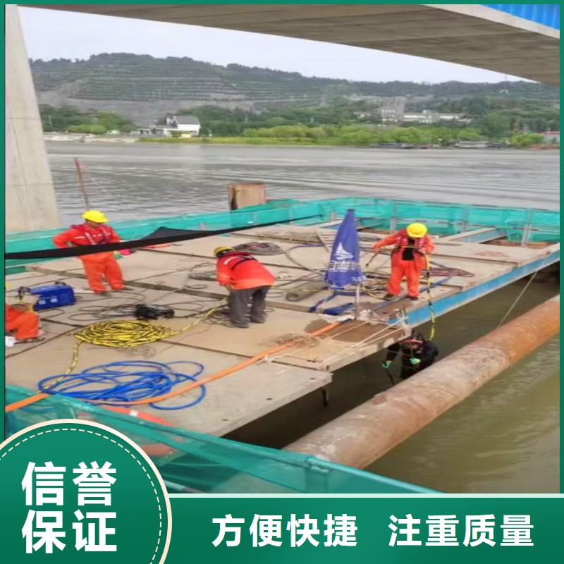 水下砌墙堵头来厂考察同城潜水队