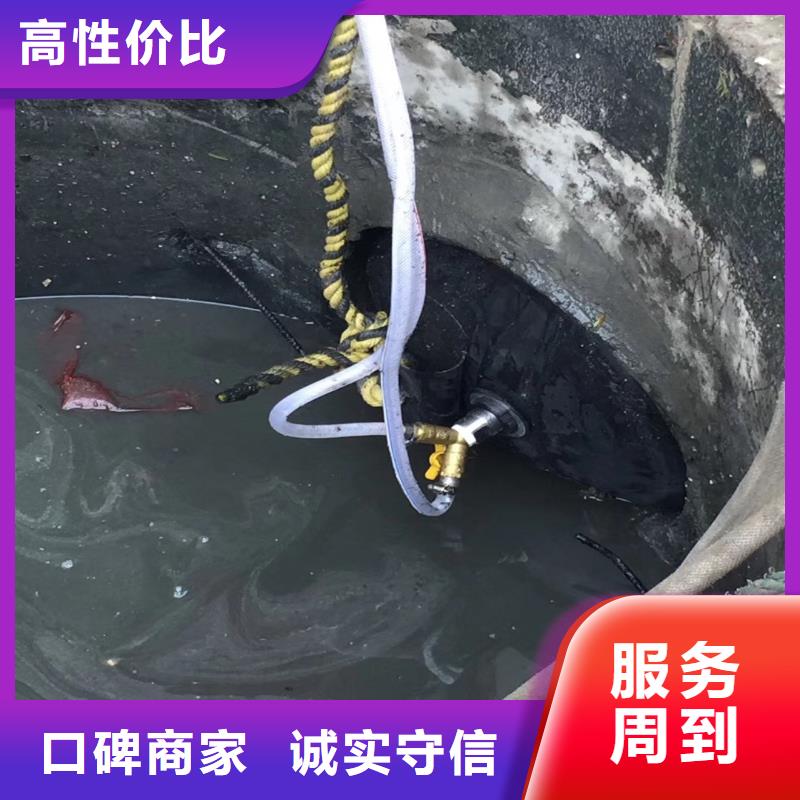 水下作业潜水员服务水下切割公司良好口碑