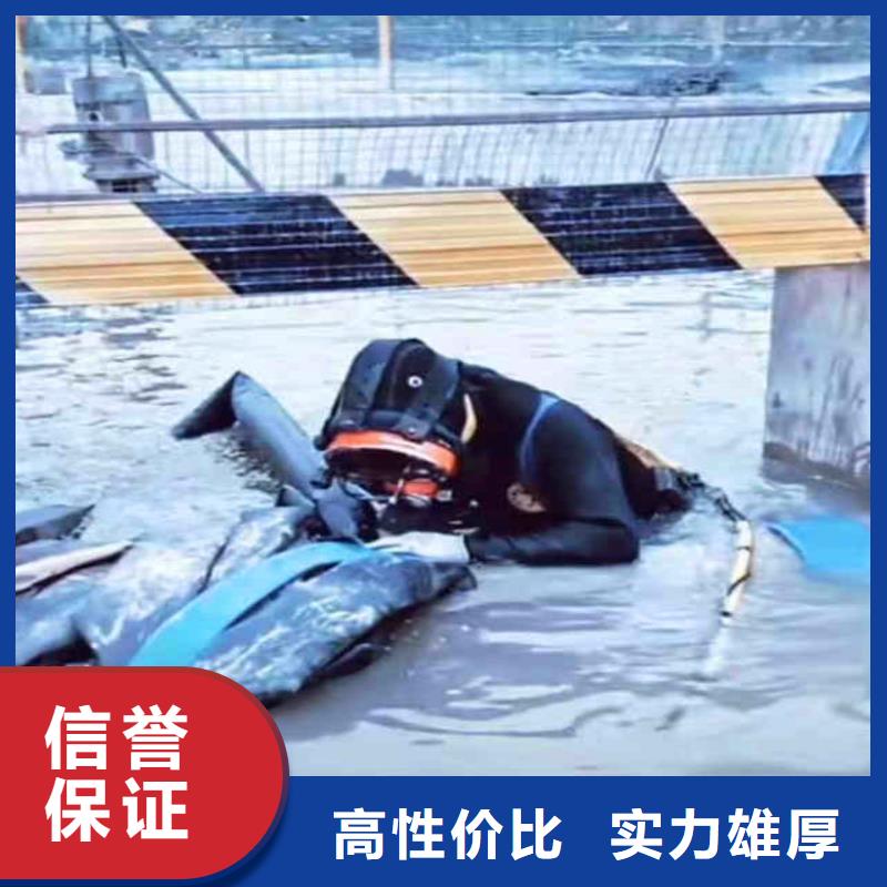 水下作业潜水员服务水下切割公司良好口碑