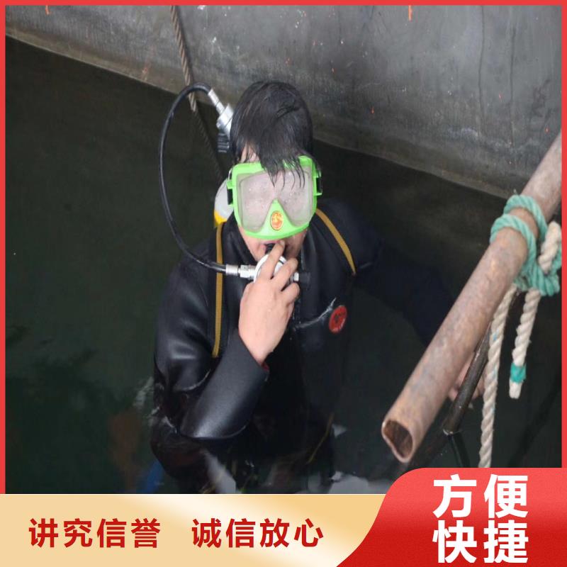 水下作业潜水员服务水下工程队伍好评度高