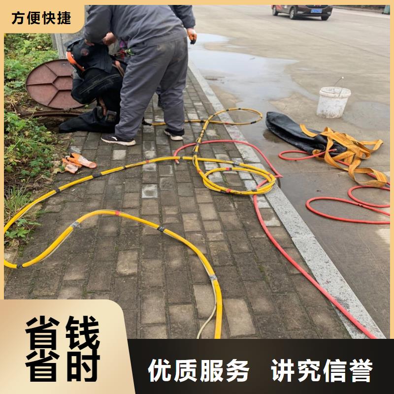 水下作业潜水员服务水下清障良好口碑