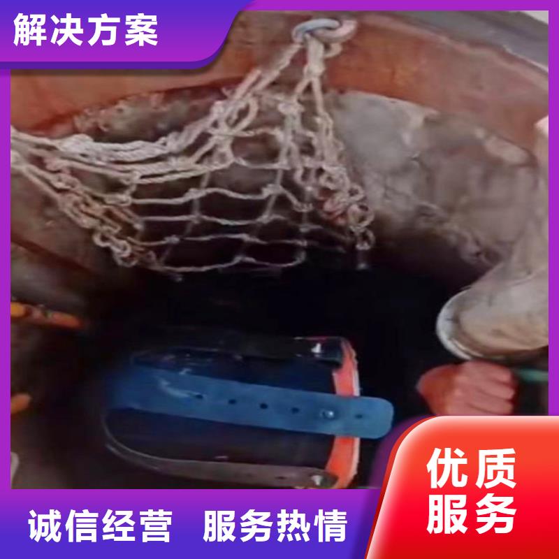 水下作业潜水员服务水下切割公司良好口碑