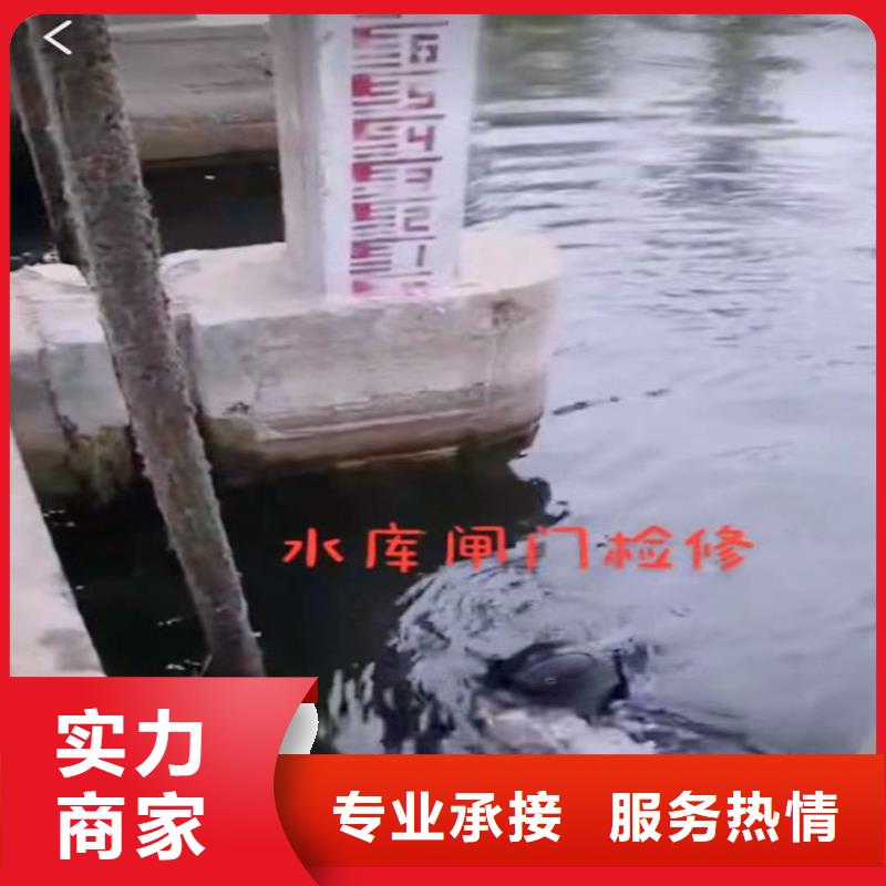 水下作业潜水员服务_水下摄影诚信