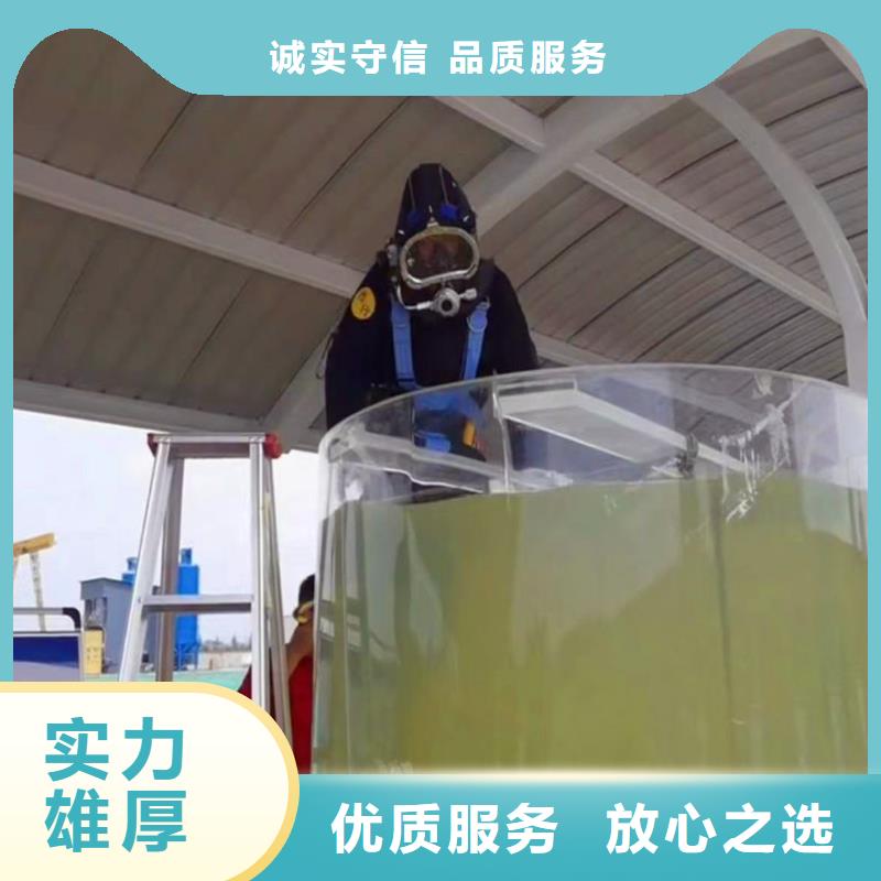 水下作业潜水员服务_水下摄影专业公司