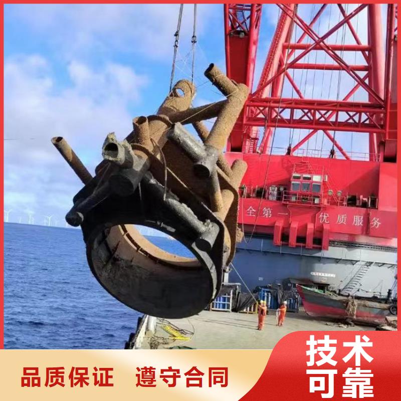 水下作业潜水员服务水下切割公司良好口碑