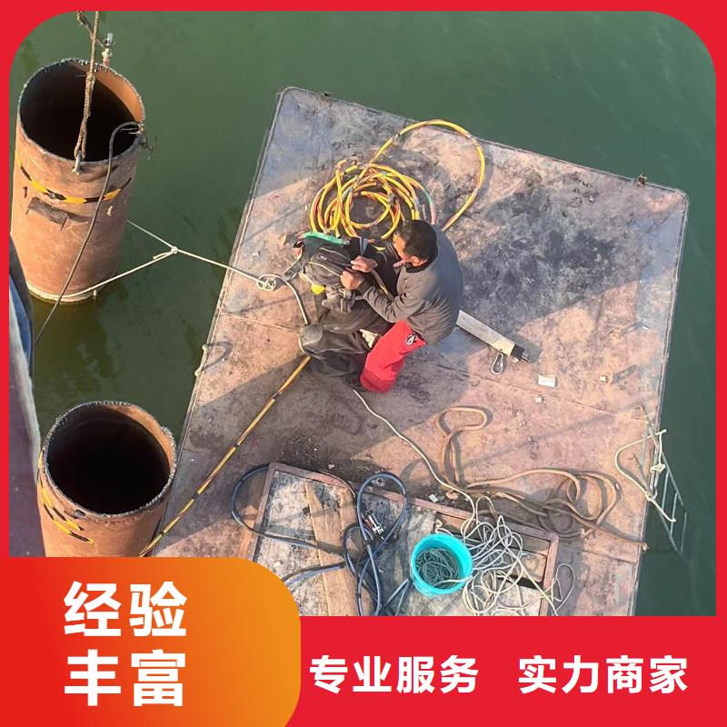 水下作业潜水员服务,本地水下电焊技术好