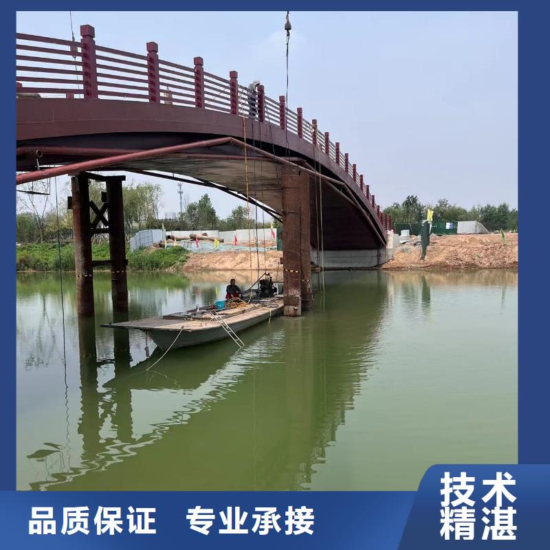 水下作业潜水员服务水下切割公司良好口碑