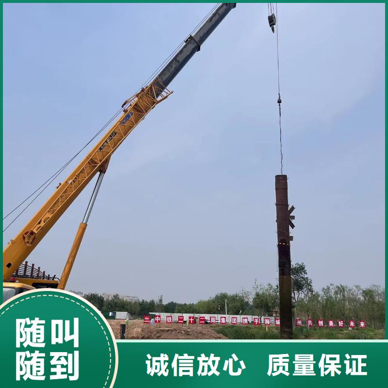 水下作业潜水员服务水下疏漏团队