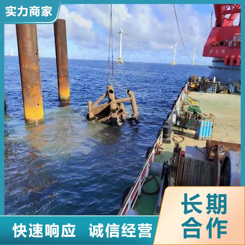 水下堵漏批发浪淘沙水工