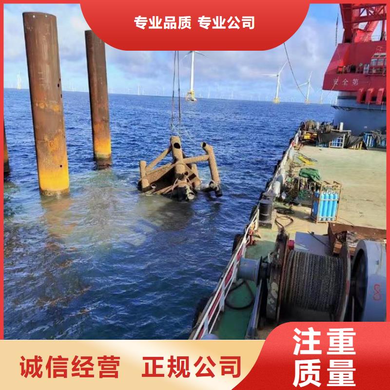 水下作业潜水员服务水下切割公司良好口碑