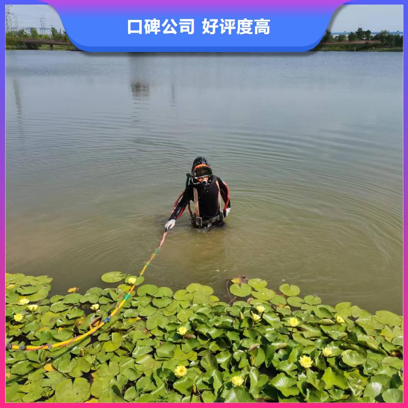 水下作业潜水员服务水下砌墙价格透明