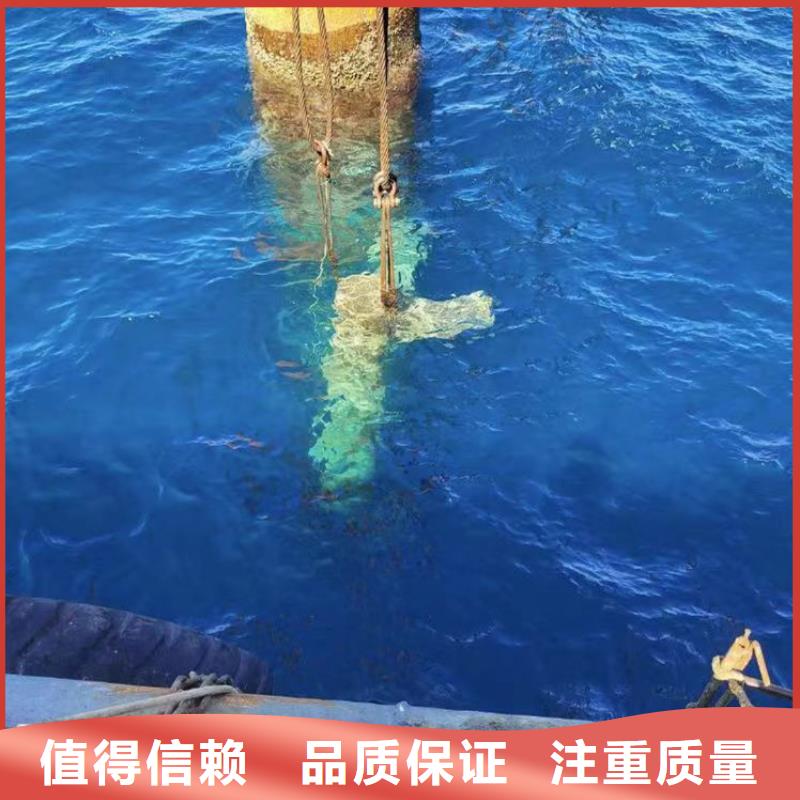 水下堵漏批发浪淘沙水工