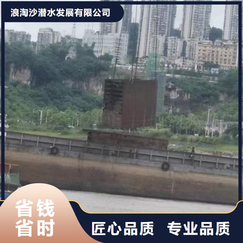 水下作业潜水员服务水下砌墙价格透明