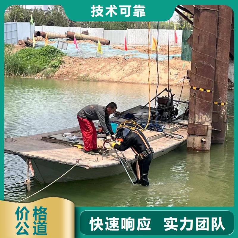 水下作业潜水员服务水下砌墙价格透明