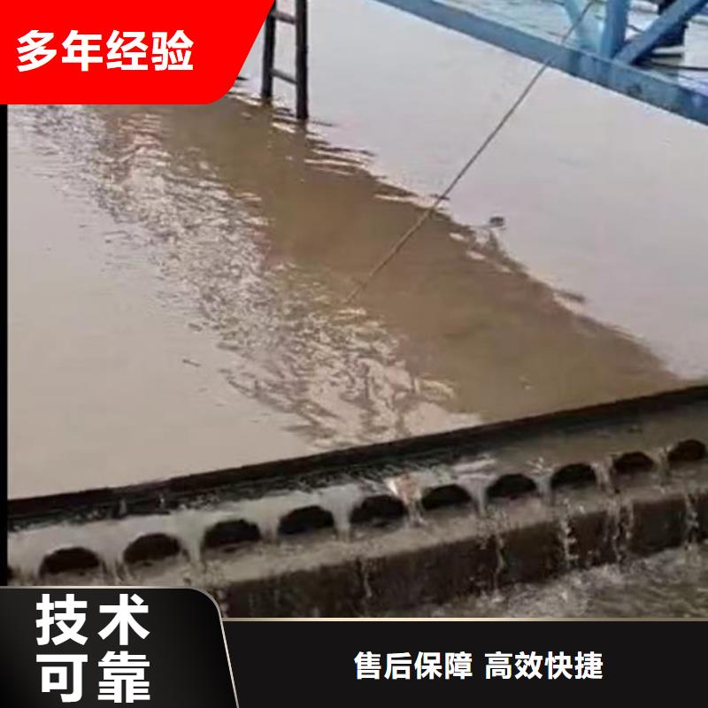 水下施工水下工程队伍2025专业的团队