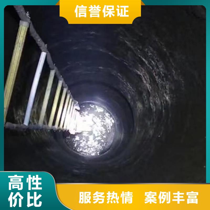 水下施工水下桥墩加固经验丰富