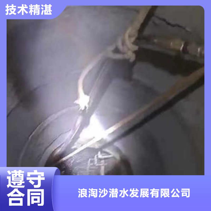 水下施工-水下爆破免费咨询