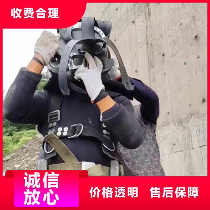 水下施工沉进下沉施工技术比较好