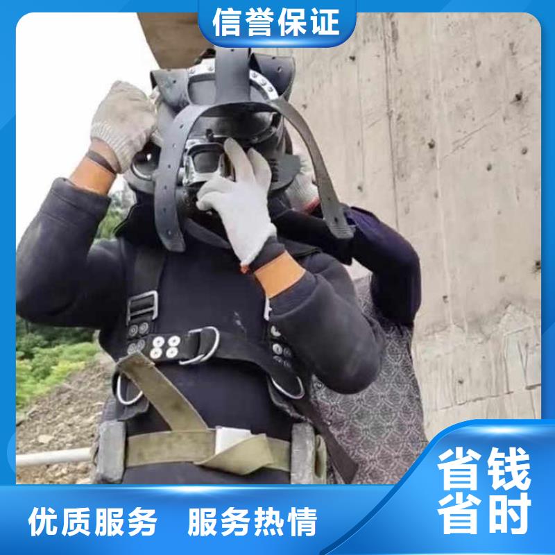 水下施工水下打捞救援队放心